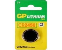 BATTERY CR2450 LITHIUM GP